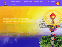 Tablet Screenshot of missionrk.com